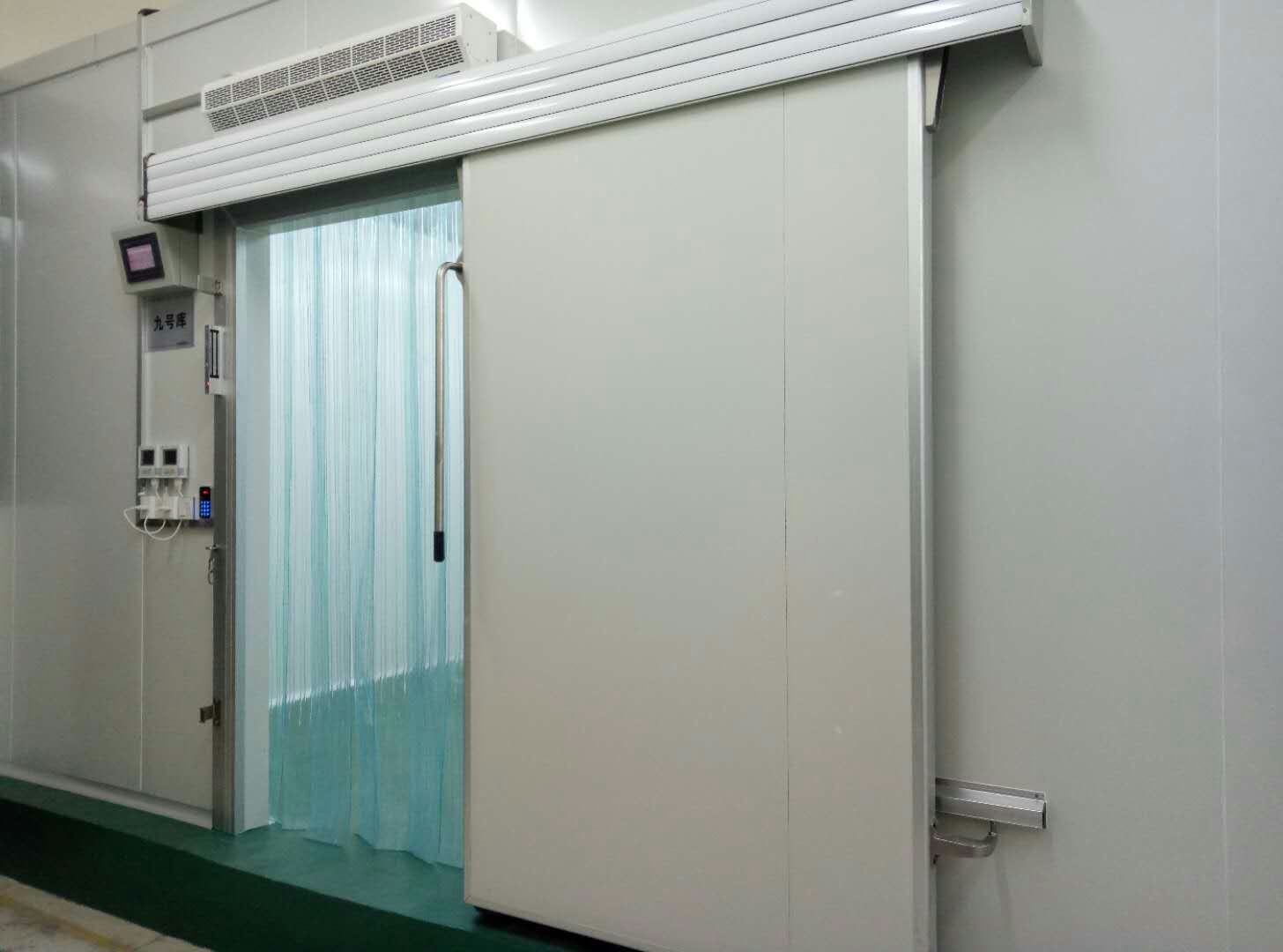 開冉制冷，疫苗冷庫，gsp醫藥冷庫